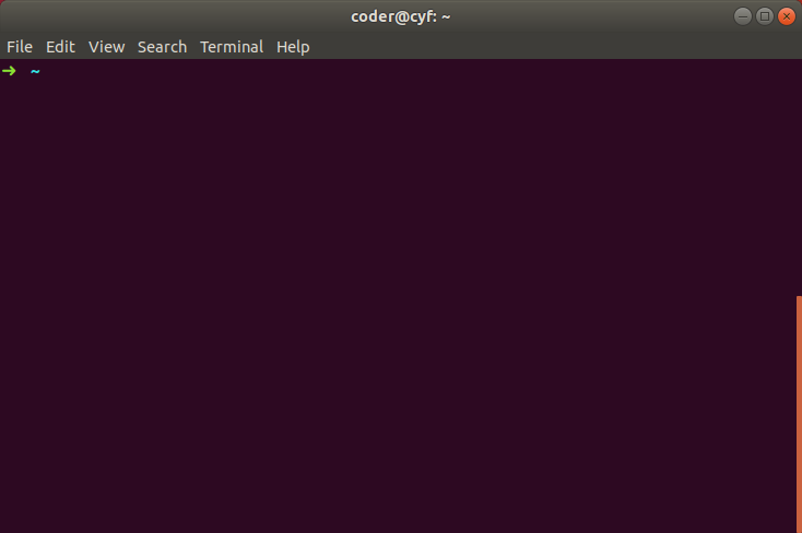 GNOME Terminal in Ubuntu